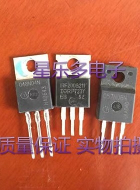 原装拆机 测试好  048N04N 057N06N  IRF200B11