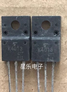 2SK4013 K4013 800V6A 场效应MOS管 TO-220F 进口拆机原装原字