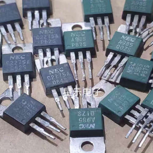 2SA985 2SC2275 A985 C2275 音频专用管 原字进口拆机