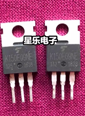 K150E10NE K150E09NE 控制器专用150A100V 进口拆机 K150E09