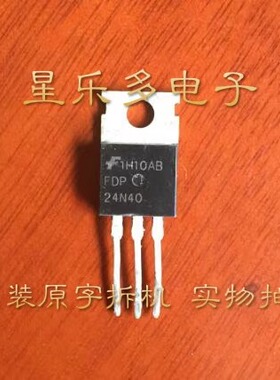 FDP24N40 TO-220 原装进口拆机件 测好400V24A