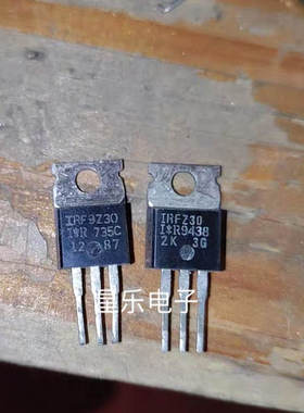 IRF9Z30  IRFZ32 FZ32 IRFZ30 FZ30 原装进口拆机 质量保证