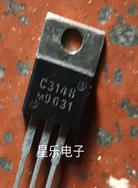 原装进口拆机 2SC3148 C3148   质量保证
