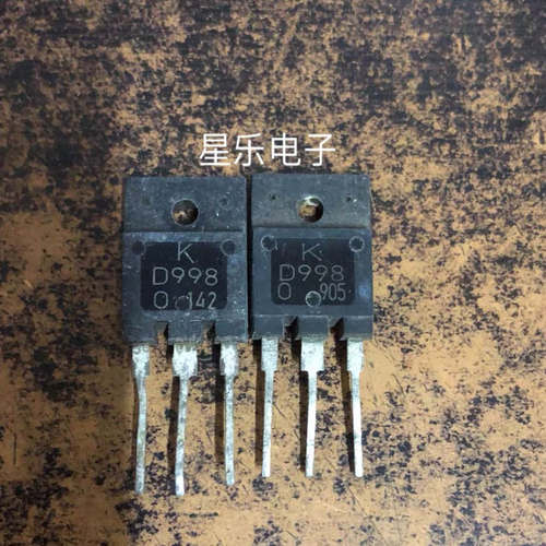 2SD998 D998 原装进口拆机 质量保证