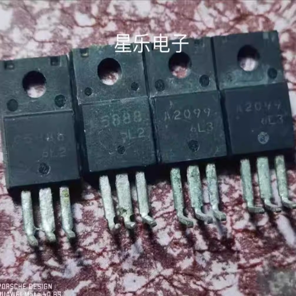 2SC5888 2SA2099 C5888 A2099 TO-220 进口打印机对管 质量保证