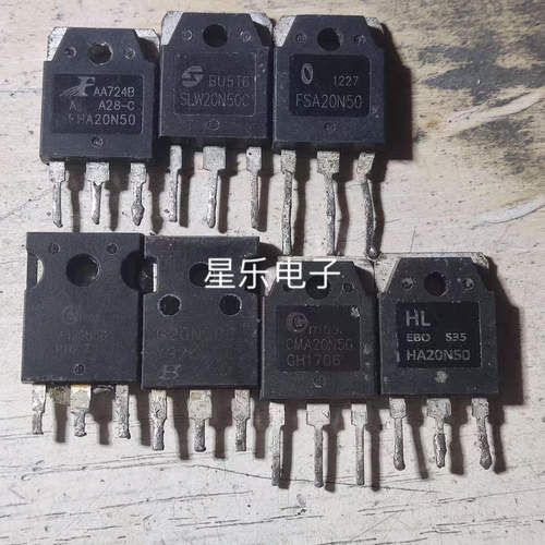 拆机 FHA20N50 FSA20N50 FDA20N50 SSH20N50 20A500V MOS场效应管