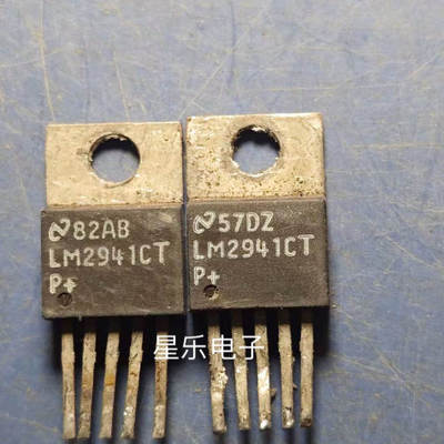 LM2931CT LM2435T原装拆机 质量保证
