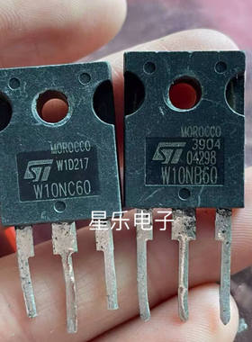 W10NA60 W10NB60 W10NC60  原装进口拆机 质量保证