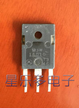 原装拆机 MJW16010A 质量保证