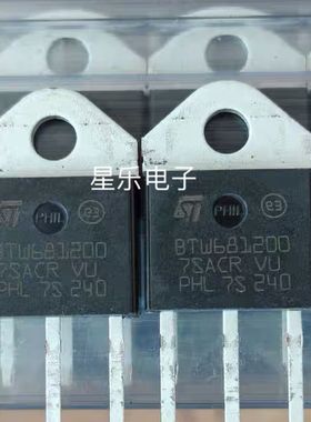 BTW68-1200 BTW68-600 BTW681200质量保证 原装拆机