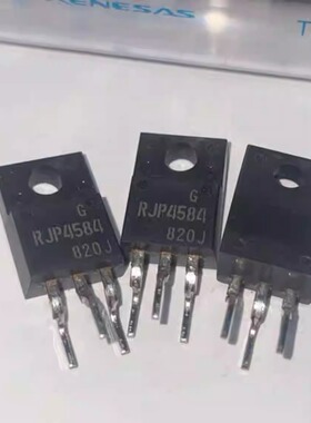 原装拆机液晶专用管 RJP4584 液晶等离子