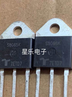 S6065K 65A/600V 原装进口拆机原字检测合格单向可控硅 质量保证