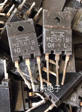 原装进口拆机 M2561B M2541B 质量保证