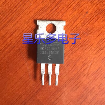 三极管 MDP10N055原装进口拆机100V 120A电动车控制器MOS管逆变器