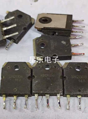 原装进口拆机 5N2008 5N2008 质量保证