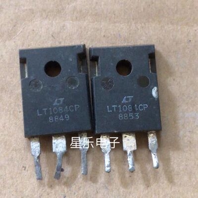 LT1084CP  原装进口拆机 质量保证