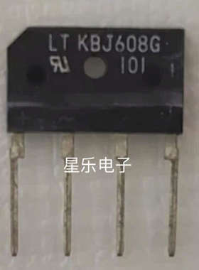 KBJ608G KBJ608 6A 800V 整流桥堆 扁桥KBJ