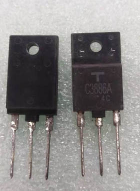 进口拆机原装原字 C3886A 2SC3886 检测好