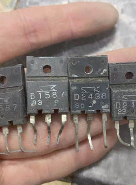 2SB1587 B1587 2SD2438 D2438 进口原装拆机 质量保证