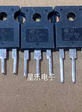 原装进口拆机 STPS60L30CW 60A 30V 肖特基整流管