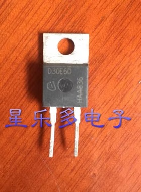 原装进口拆机 D30E60 快恢复二极管 30A 600V