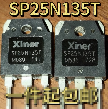 原装进口拆机 SP25N135T 25A/1350V 大功率IGBT电磁炉管 测试好 - 实物图