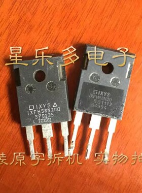 原装进口拆机 IXFH58N20 IXFH58N20Q 质量保证