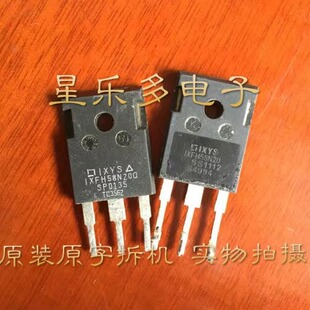 原装进口拆机 IXFH58N20 IXFH58N20Q 质量保证