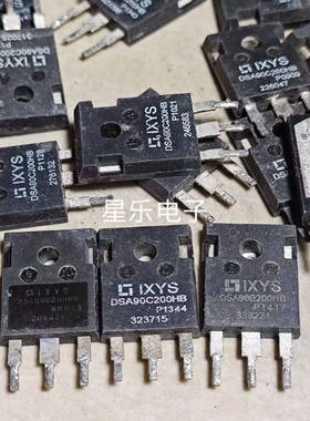 DSA90C200HB 肖特基进口拆机 二极管 测好发货