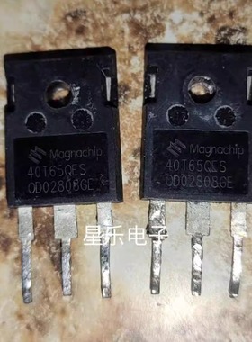 进口原装拆机 40T65FDSC 场效应管 40A650V IGBT功率 电焊机常用