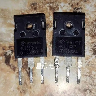 进口原装拆机 40T65FDSC 场效应管 40A650V IGBT功率 电焊机常用