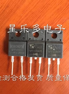 原装进口拆机 SFF1006A SSF10A60  SFF1005 质量保证