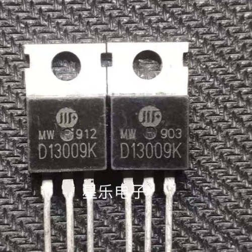 D13009 D13009K 三极管 原装进口拆机 质量保证