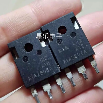 拆机 KIA2806A 大功率逆变器机头用 K1A2806A 场效应管 160A/60V