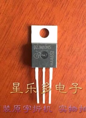 023N10N5  023N10 质量保证进口原字原厂低阻值场效应管 拆机