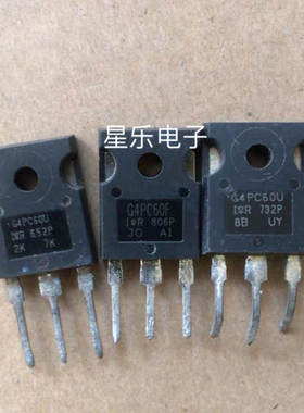 IRG4PC60U G4PC60U G4PC60U-P原装进口拆机 质量保证