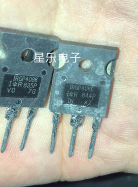 原装进口拆机 质量保证 IRGP4086D GP4086D  IGBT管250A 300V