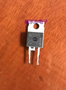 D05S60C D06S60C 原装进口拆机 质量保证