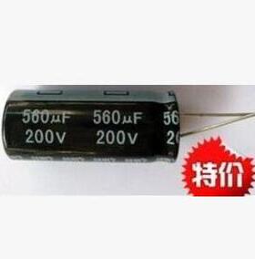 160V560UF 200V560UF 电解电容 质量保证 软脚