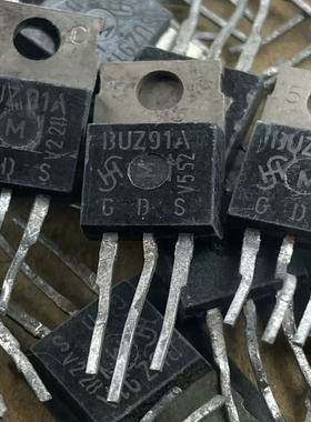 BUZ90A BUZ90AF BUZ90 进口拆机货 已测好