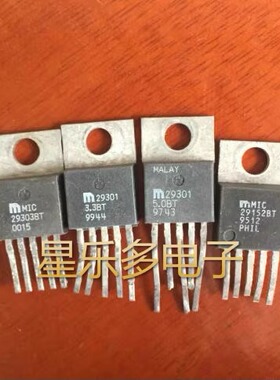 MIC29303BT MIC29152BT 原装进口拆机 质量保证