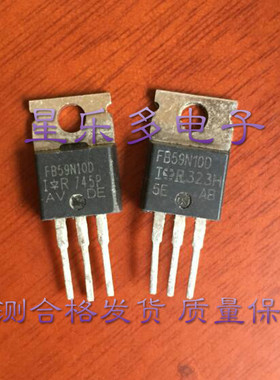 原装进口拆机 IRFB59N10D FB59N10D 59N10 质量保证