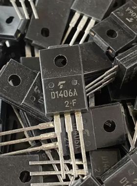 原装进口拆机 D1407 2SD1407 2SD1406 D1406 质量保证