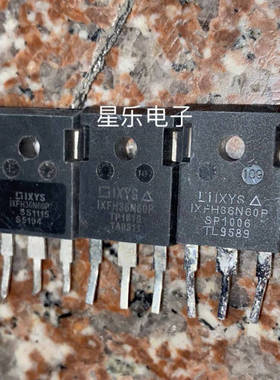 IXFH36N60P 原装进口拆机件 场效应管 大功率 36A600V 650W