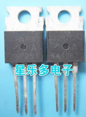 原装进口拆机9N70 09N70P P9NK70Z MOS场效应管  700V9A 质量保证