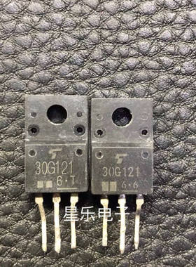 30G121 30F121 原装进口拆机 质量保证