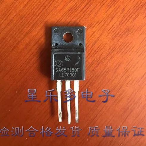 拆机三极管 OSG65R290F OSG65R420F OSG60R260F OSG60R180F  质保
