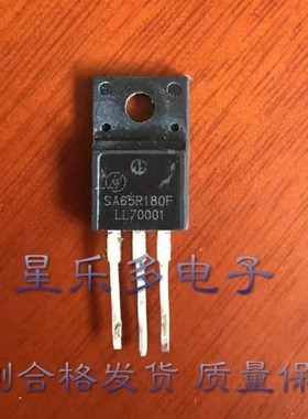 拆机三极管 OSG65R290F OSG65R420F OSG60R260F OSG60R180F  质保