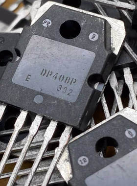 DP408P 原装拆机 质量保证