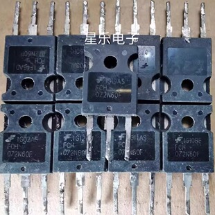 FCH072N60F 072N60 原装进口拆机 场效应管MOS管 功率管 52A600V